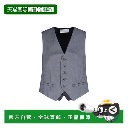 1h可退 潮奢 The Frankie Shop 女士 FRANKIE SHOP 灰色上衣 GELS