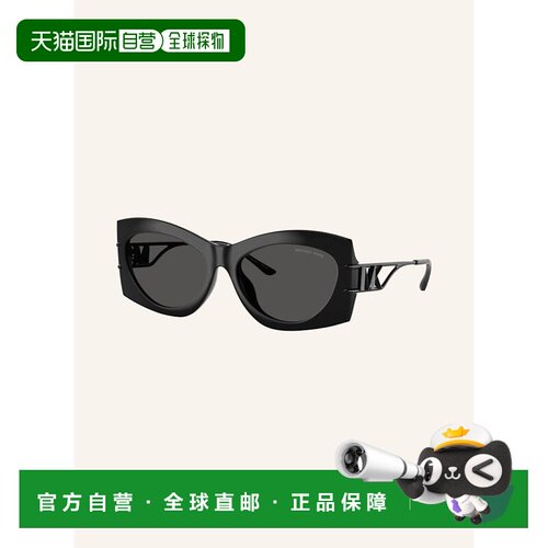 香港直邮MICHAEL KORS 女士太阳镜 1002808259130【付后1h可退】