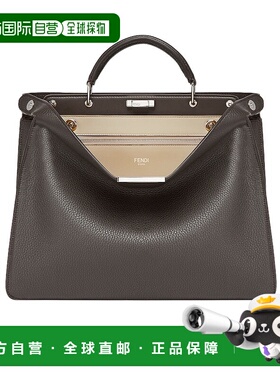FENDI 男士手提包 7VA529AFC3F1RI6 SS2025 黑色 中号 Peekaboo I