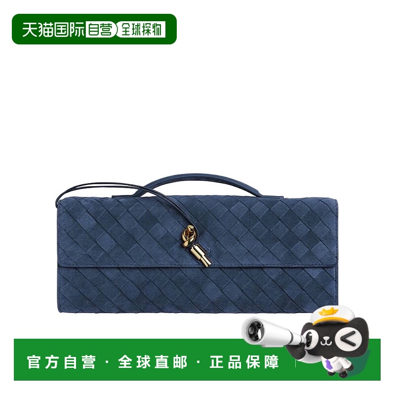 1h可退 BOTTEGA VENETA 女士单肩包 741511V60F14033 AW2025