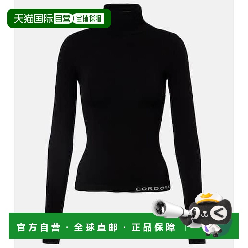 潮奢 CORDOVA 女士 Sol turtleneck top 滑雪服