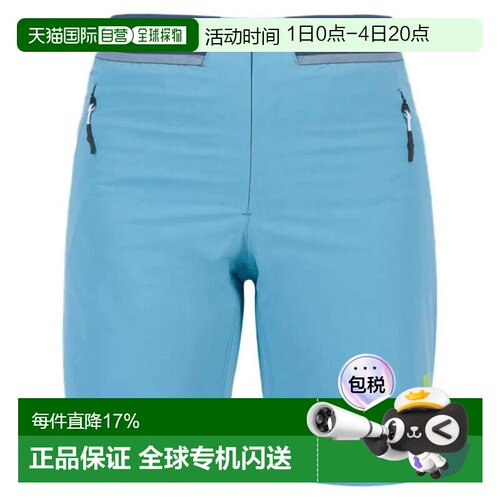 KARPOS Tre Cime 短裤 女士户外休闲裤紧身裤徒步