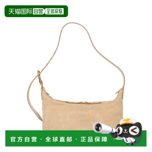 MIU MIU 女士斜挎包 5BC217VOOO2CSSF0379 AW2026