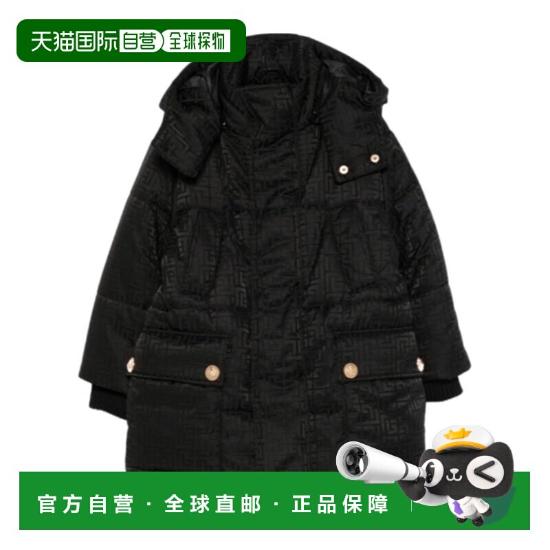 1h可退 BALMAIN 男童大衣 BX2P50B0092930 AW2025 黑色 连帽棉服
