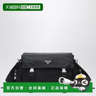 1h可退 潮奢 Prada 普拉达 男士 EXPLORE RENYLON 皮革包包(黑色)
