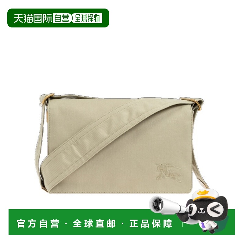 BURBERRY 男士斜挎包 80945631 AW2024 花色 Terrace翻盖单肩包