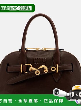 1h可退 潮奢 Miu Miu 缪缪 女士 Aventure 皮革手提包