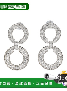 1h可退 潮奢 Self-Portrait 女士 银色水晶金属带耳环 AW25619EAS