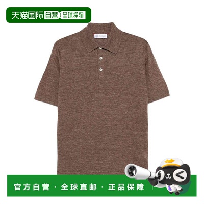 BRUNELLO CUCINELLI 男士T恤 M2L00315C7942BEIGE