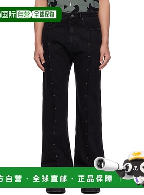 1h可退 潮奢 KUSIKOHC 男士 黑色 Single Rivet 牛仔裤 KUF4MT14A