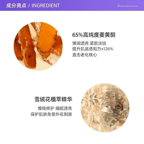 Clarins, увлажняющая эссенция, Гонконг, 100 мл