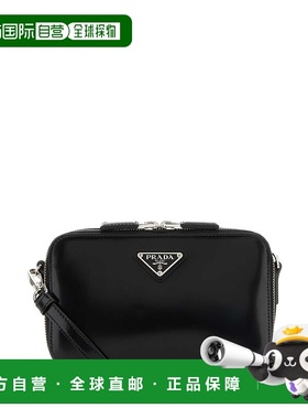 PRADA 男士单肩包 2VH173ZO6F0002 SS2025 黑色 BORSA A TRACOLLA