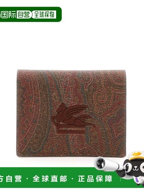 ETRO 女士钱包 1I00375670600 AW2023 红色 Etro paisley wallet