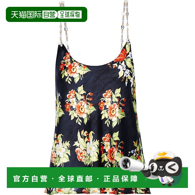 1h可退 潮奢 Rabanne 女士 链条边印花查米尤斯绸缎吊带背心 19EC