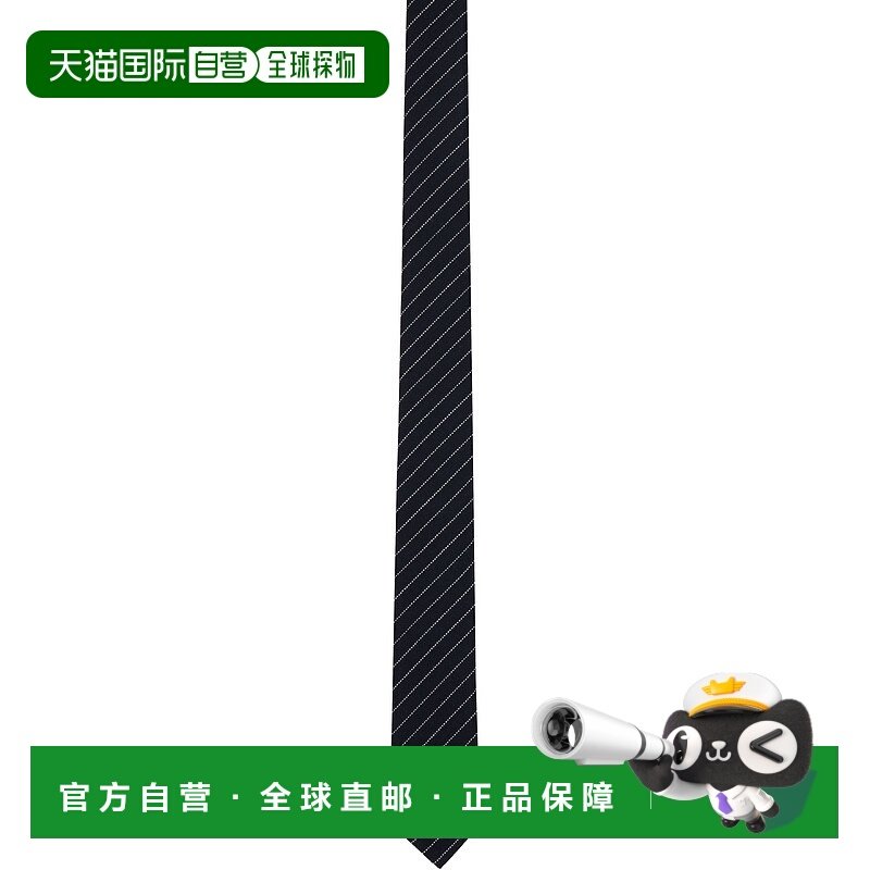 1h可退 潮奢 Thom Browne 汤姆 布朗 男士 海军蓝 Pinstripe High