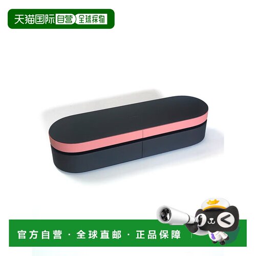 戴森（DYSON）原装 HT01吹风机卷发棒直发器收纳皮盒 原装 HT01吹