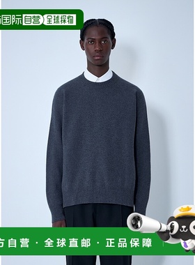 1h可退 潮奢 Jil Sander 吉尔 桑达 男士 羊毛衫 J21GP0003J14603
