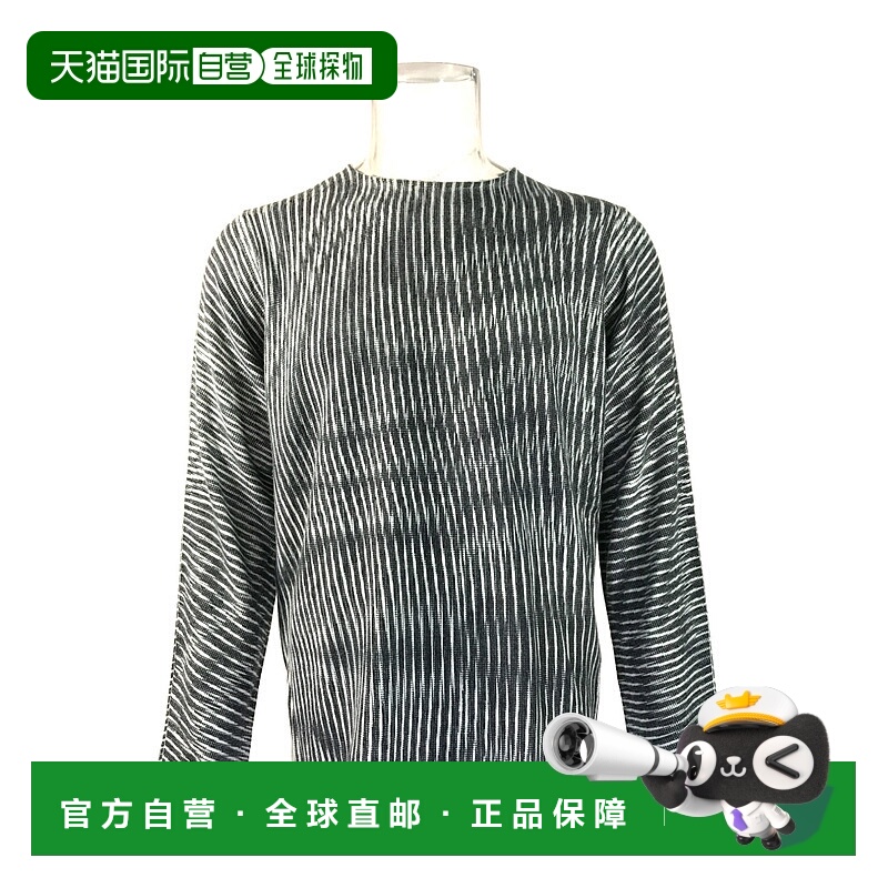 1h可退 EMPORIO ARMANI 男士针织毛衣 P1M18MP123M014阿玛尼