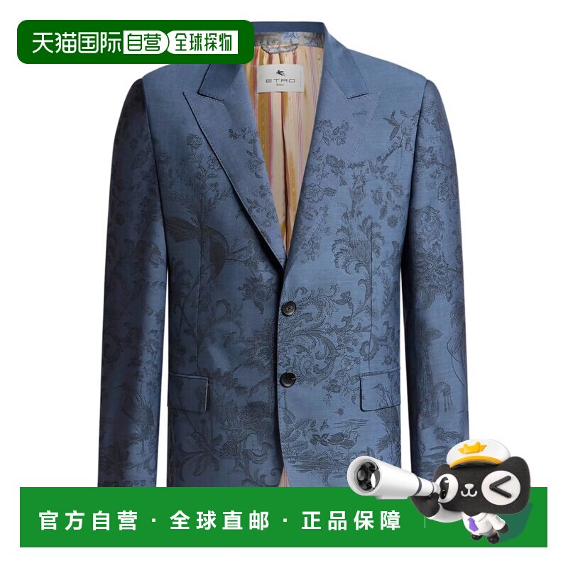 ETRO 男士西服 MRCA005999TP211B0037 SS2026 花色【付后1h可退】