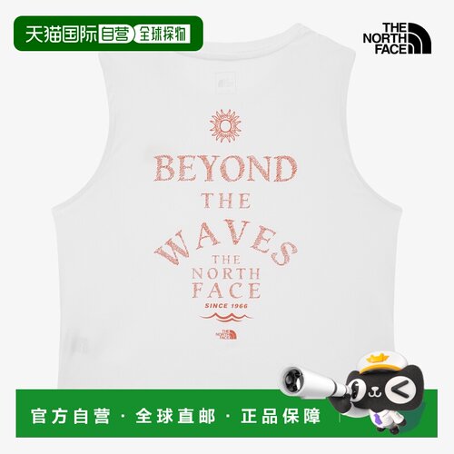 THE NORTH FACE SURF 北面冲浪户外无袖防晒衣