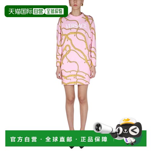 1h可退 VERSACE 女士针织衫 10041351A028585P220 AW2023连衣裙