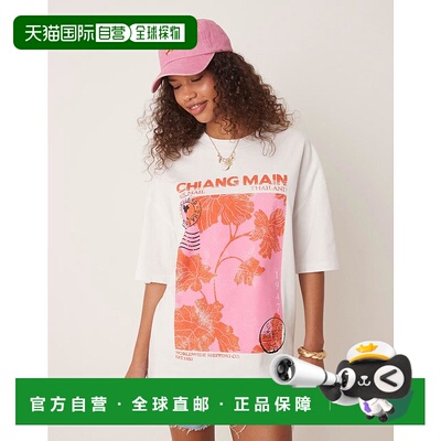 1h可退 潮奢 ASOS 女士 thailand 设计宽松款印花T恤(白色)