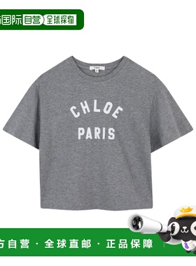 CHLOÉ 女童衬衫 C20654A46 AW2025 灰色 短袖T恤
