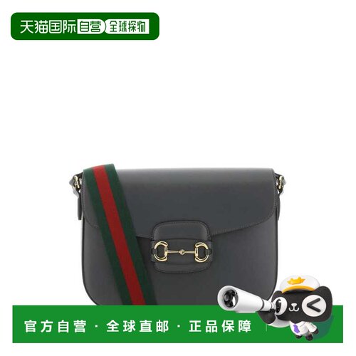 香港直邮GUCCI 男士斜挎包 70045718YSG1142 SS20【付后1h可退】