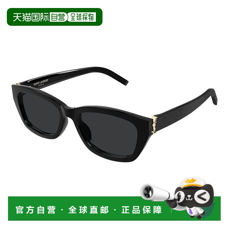 1h可退 潮奢 Saint Laurent 圣罗兰 女士 -sunglasses 太阳镜 SL