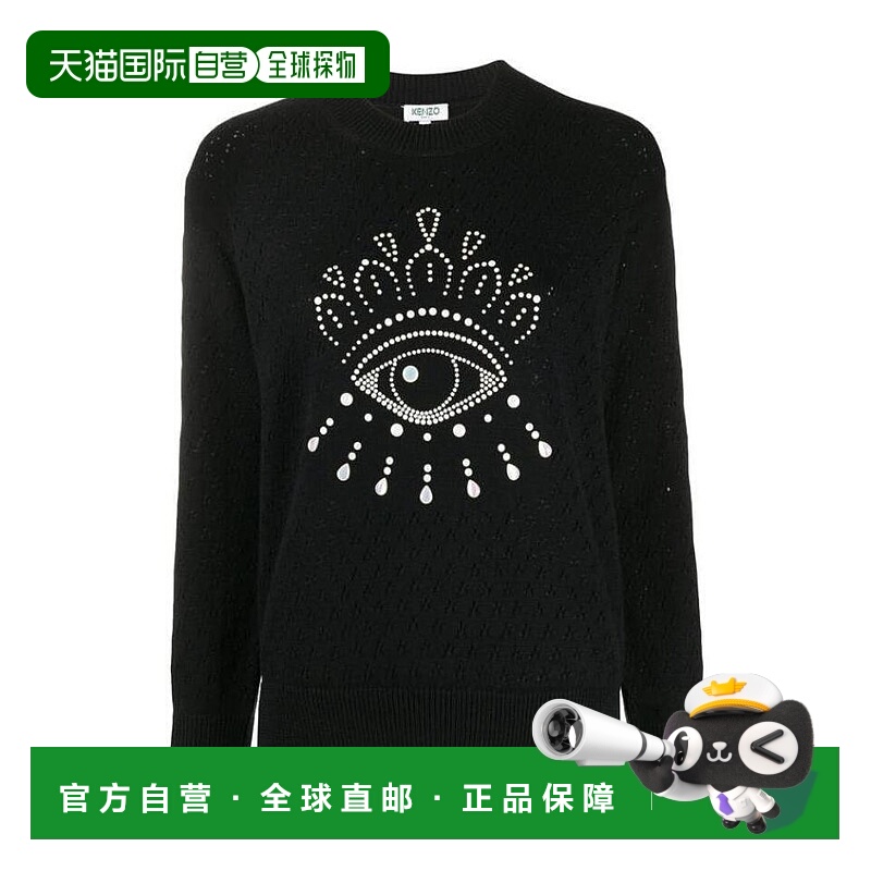 1h可退 KENZO 女士针织毛衣 FA52PU5013XD99 AW2023 黑色 眼睛图