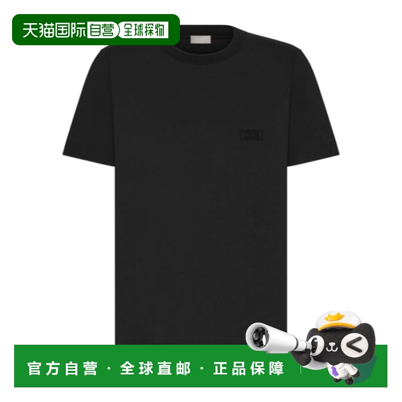 1h可退 DIOR 男士T恤 413J650A0862C989 CO 黑色 短袖T恤迪奥
