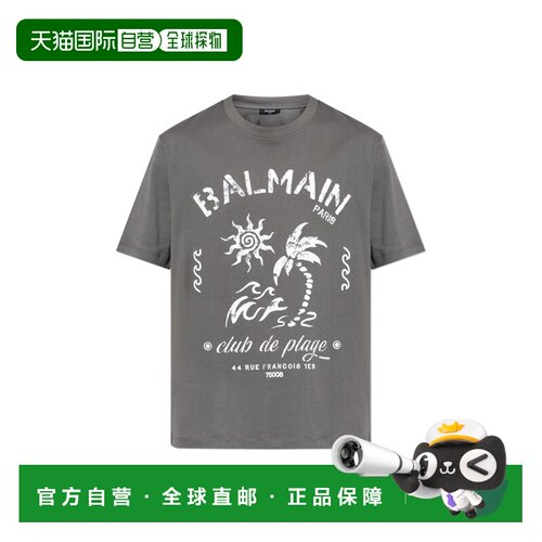 BALMAIN 男士T恤 GH0EG000GF58YFX SS2026 灰色 T-shirt with pri