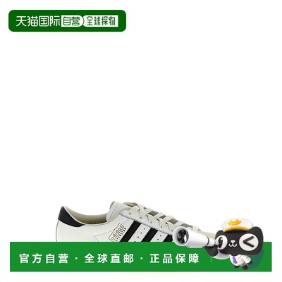 1h可退 潮奢 Adidas Originals 男士 'Superstar Vintage' 运动鞋