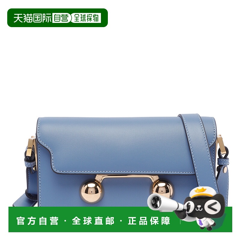 1h可退 MARNI 女士斜挎包 SBMP0193U0P694800B37 SS2025 蓝色
