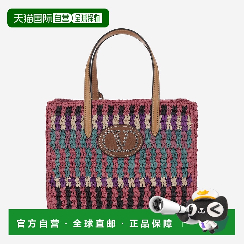 1h可退 VALENTINO GARAVANI 女士单肩包 6W2B0R36CFSR8S SS2025