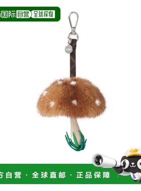 FENDI 男士钥匙扣 7AS406AV80F1TQN CO 花色 Bag charm with mush