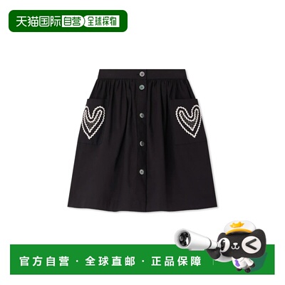 BONPOINT 女童半身裙 S06GSKW000060199A SS2026 黑色
