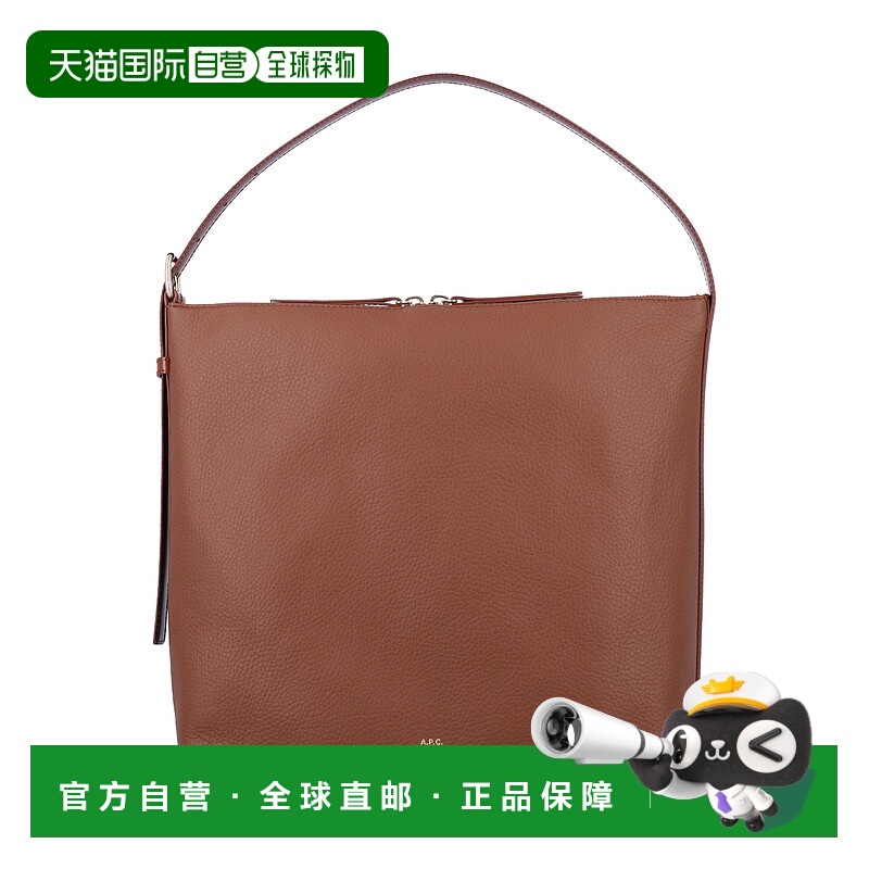 1h可退 A.P.C. 女士斜挎包 F61902PXCBLCAD AW2025 棕色 Vera bag