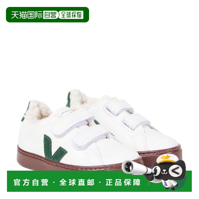 1h可退 潮奢 Veja 男童 Esplar 皮质运动鞋童鞋 white白色 舒适时