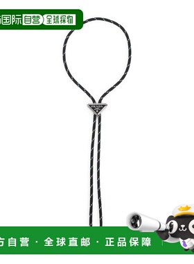 潮奢 Prada 普拉达 男士 三角形標誌領帶 2IC2882HE2