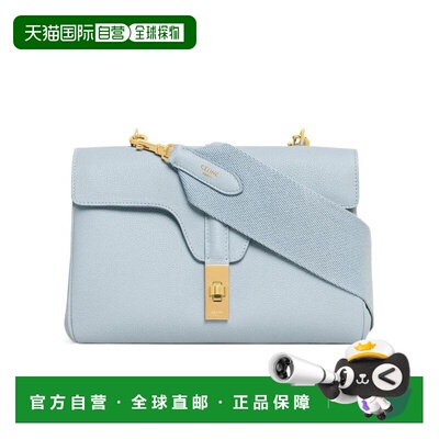 CELINE 女士斜挎包 196853CR807IC AW2022 蓝色 Soft 16 单肩包