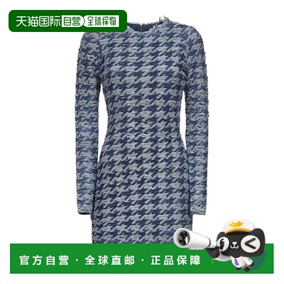 1h可退 DIESEL 女士针织衫 0EGCAA214468ATA AW2025 蓝色 Dress