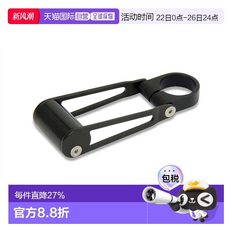 自营日本MINOURA CS-500车头柱配件码自行车维修骑行单车配件装备
