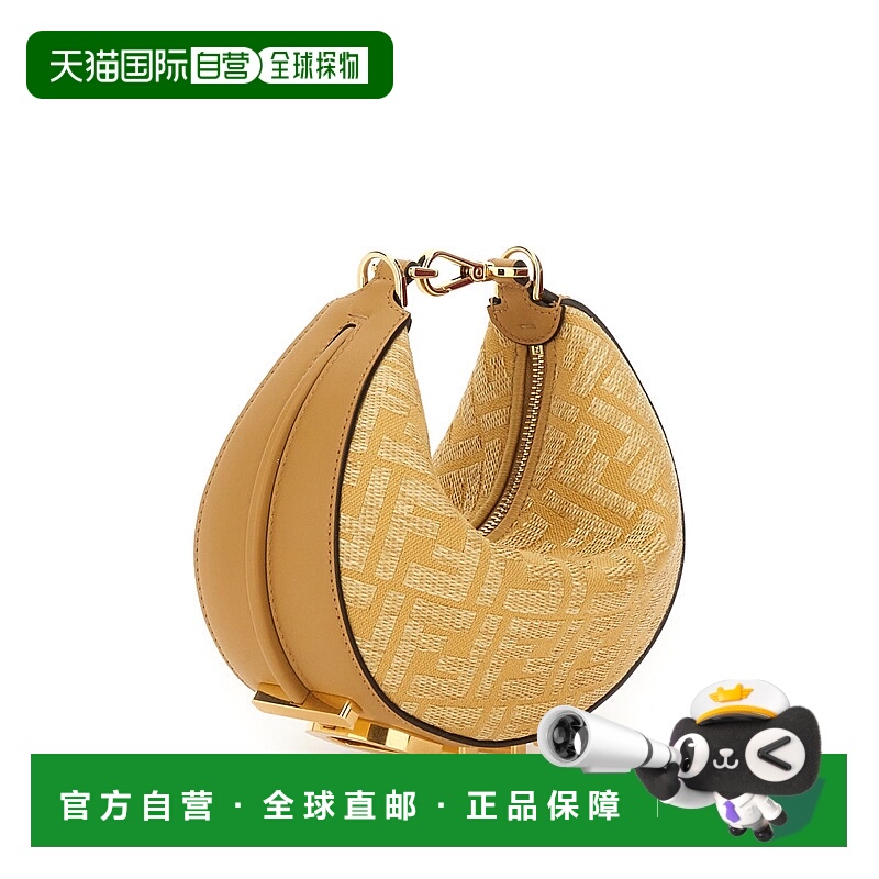 1h可退 FENDI 女士手提包 8BS081AV23F1TCI CO 卡其色
