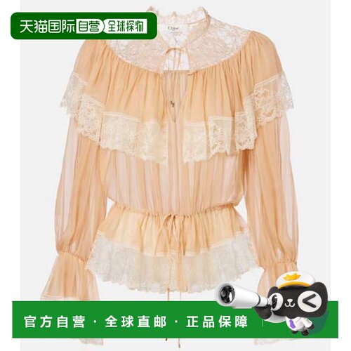 Chloe蔻依女士上衣