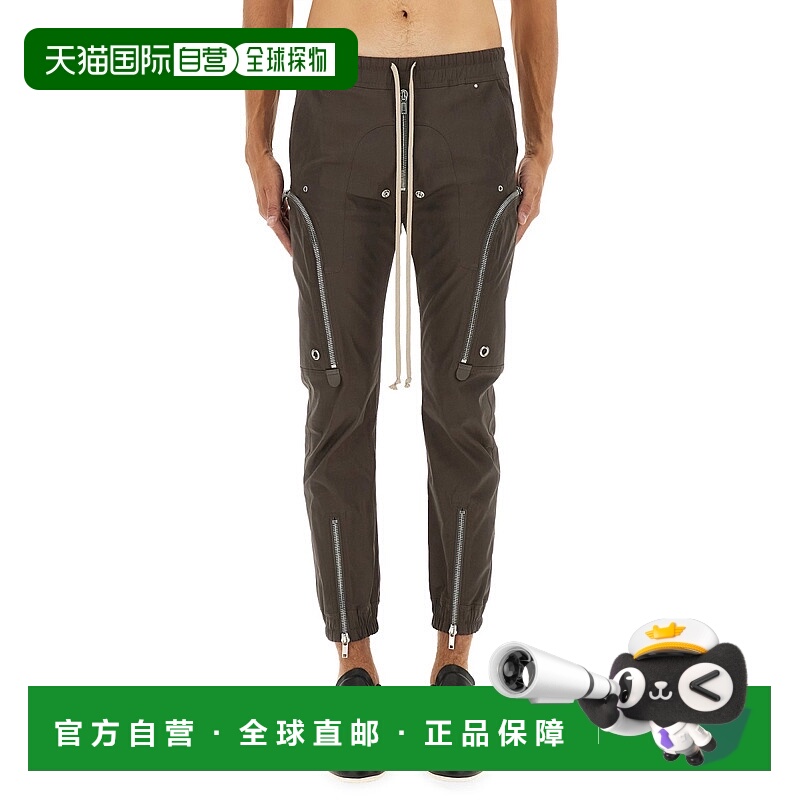 RICK OWENS 男士休闲裤 RU02E1377TE78 AW2025 灰色