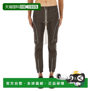 OWENS AW2025灰色卫裤 男士 RU02E1377TE78 休闲裤 RICK