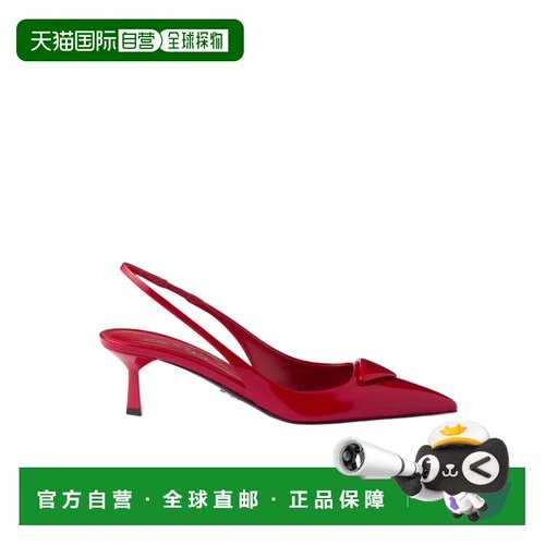 PRADA 女士凉鞋 1I901MXUWFDD55F0011 SS2026 红色