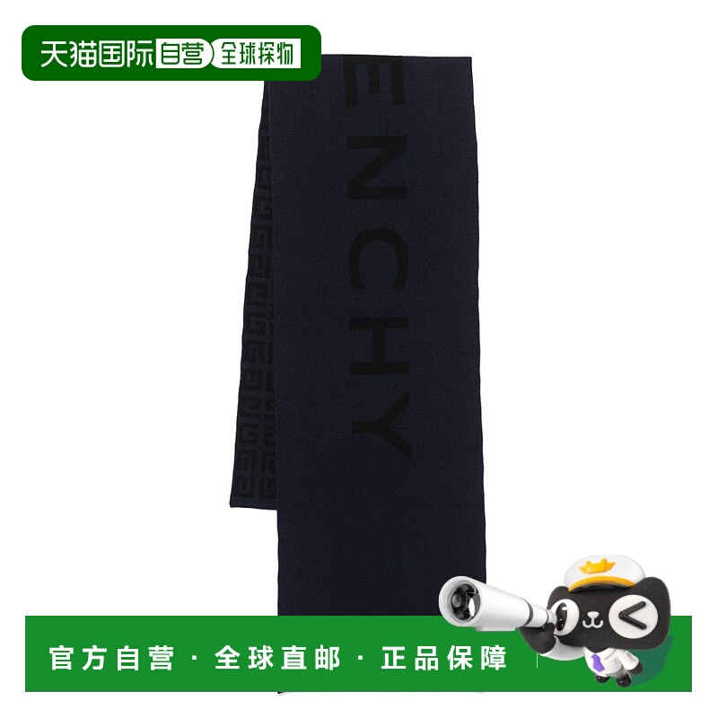 1h可退 GIVENCHY 女士围巾 GW3618U775324 AW2024 花色 Givenchy