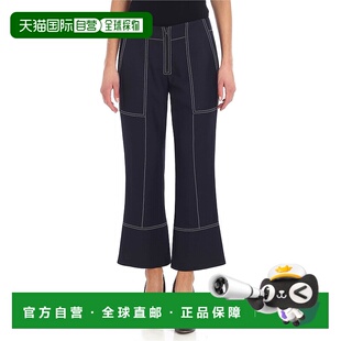 AW2018 1PA1845HB76 深蓝色 Blue fabr KENZO stretch 女士休闲裤